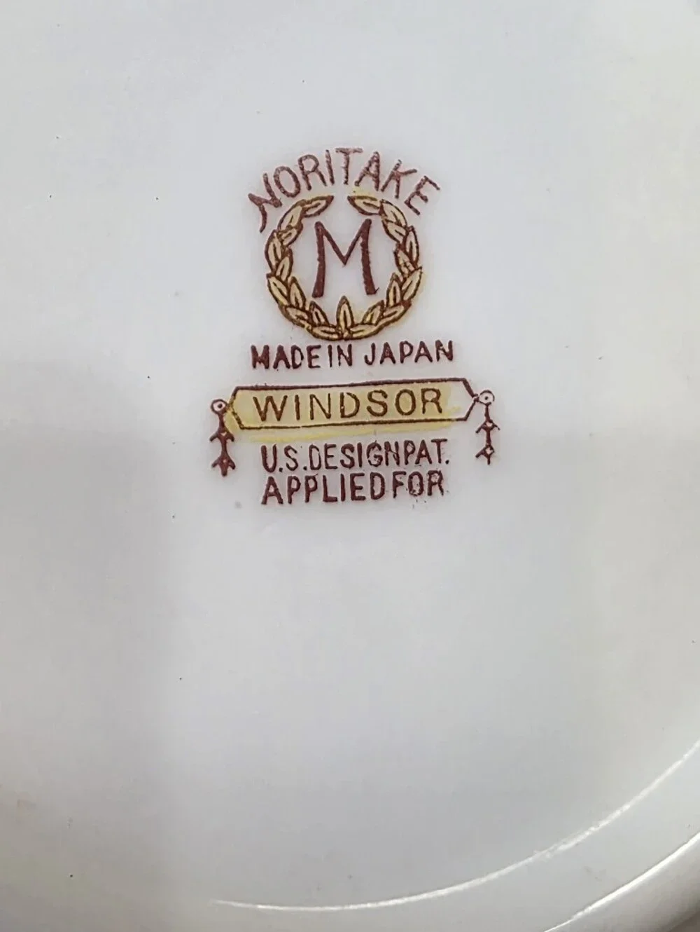 Vintage Noritake Windsor Japan Serving Bowl Floral Bird Gold Trim